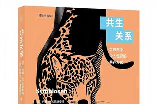 邵化谦今夏曾透露：中国最先联系的不是李凯尔 而是以赛亚-王