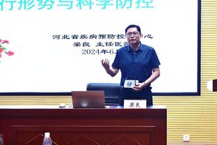 媒体人：新疆队大外援坦纳-格罗夫斯已正式抵达浙江与球队会合