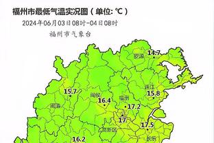 新利18体育app官网下载截图1