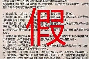 这活不好干！官方：利雅得青年人主帅比尔坎下课，上任仅两个月