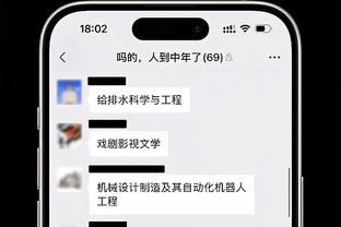 魔性舞蹈！几内亚1-0冈比亚，球员赛后更衣室跳舞庆祝