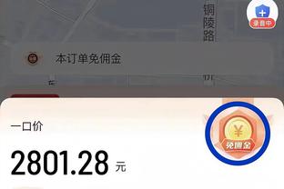 真是个好球员！哈特替补31分钟 两分球5中5拿10分9篮板4助攻2抢断