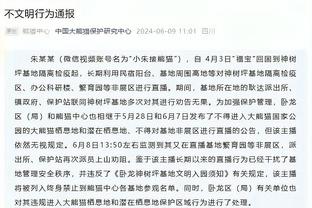 开云电竞官方网站登录入口截图4