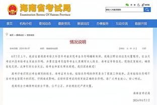 开云棋牌网站大全最新版截图3