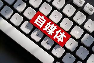 18新利体育网页版截图4