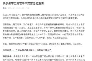 内线神塔！波尔津吉斯半场13中6&三分7中4砍下20分5板2帽