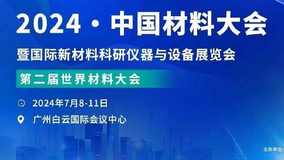 开云app官网网页版入口下载截图0